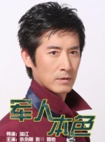 五月婷综合网