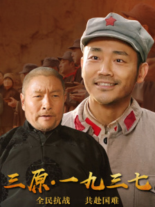 成人亚洲欧美